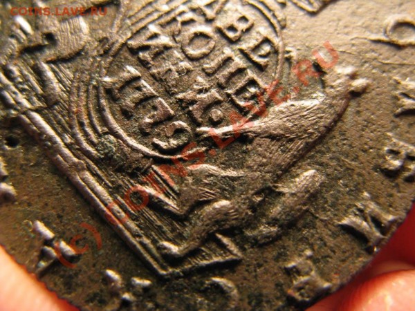 Сибирки: полушка 1776, копейка 1768, 2копейки 1779 на оценку - IMG_3846