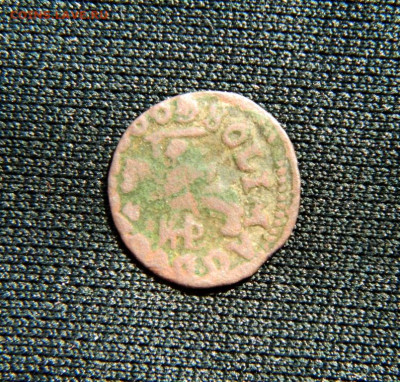 Солид Яна II Казимира Вазы (Литва)1666 г. С рубля!до 06.09.2 - DSCN0846.JPG