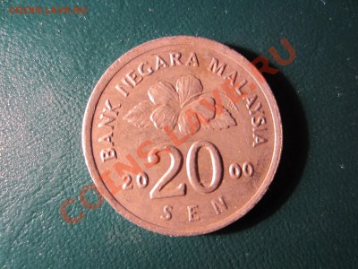 МАЛАЗИЯ  20 сен 2000. - IMG_1273