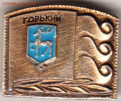 24 г. в 23.00 - 021
