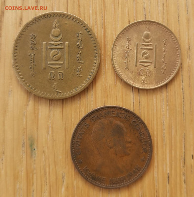 Монголия 2 и 5 мунгу 1937, Гана 1 ренни 1958 - IMG_20240811_093704