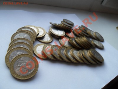 Владимир ММД (10 рублей) - SAM_7854.JPG