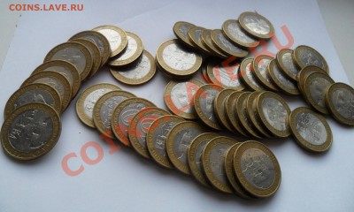 Владимир ММД (10 рублей) - SAM_7852.JPG