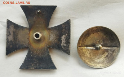Железный крест 1939г на подлинность - IMG_20240901_090250