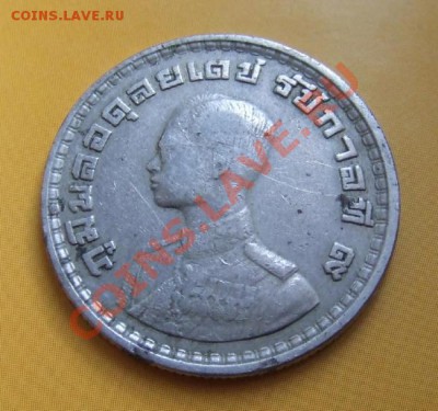 ТАЙЛАНД 1 бат 1962г. до 27.01 (22.30) - Тайланд 1 бат А