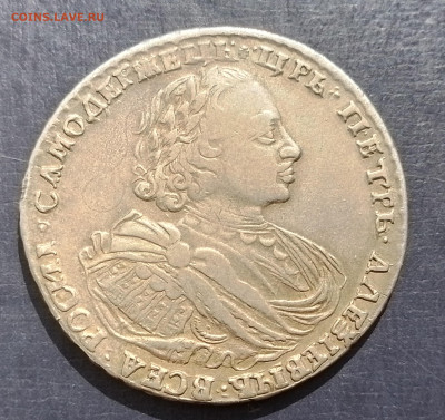 рубль 1720 год крест между точками до 06.09. в 22-00 по мск - 20240901_134419
