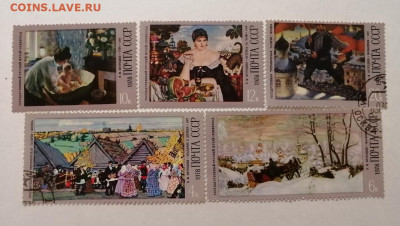 Серия почтовых марок СССР №22. До 05.09 22-00 МСК - 22