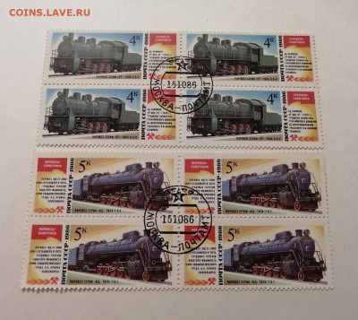 Серия почтовых марок СССР №25. До 05.09 22-00 МСК - 25