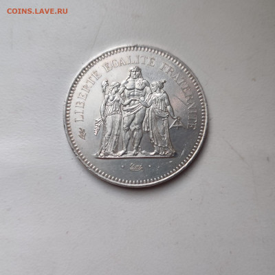 50 Francs 1977 серебро  до 06.08.24 22-00мск - IMG-20240828-WA0009