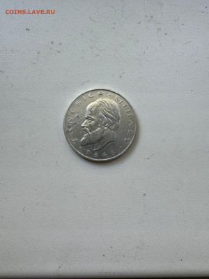 20 Forint 1948 год. Серебро до 06.09.24 в 22-00 мск - IMG-20240825-WA0012