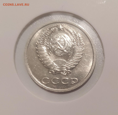 20 КОПЕЕК 1991 БЕЗ МОН. ДВОРА ОСТЬ! БЛЕСК ! до 9.09.24 22.00 - 4.JPG