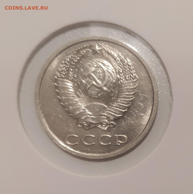 20 КОПЕЕК 1991 БЕЗ МОН. ДВОРА ОСТЬ! БЛЕСК ! до 9.09.24 22.00 - 3.JPG