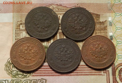 1 коп. Н2- 5 шт. до 05.09 в 22.00 - DSCN1291.JPG