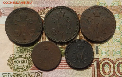 2 коп Н1 -5 шт до 05.09 в 22.00 - DSCN1272.JPG