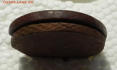 2 коп. 1757 и 175? до 05.09 в 22.00 - DSCN1267.JPG