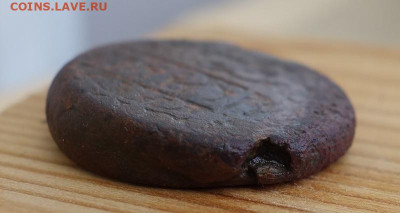 Грузия. Бисти и полубисти. 1798-1799, до 7.09 в 22:00 - гру6