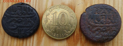 Грузия. Бисти и полубисти. 1798-1799, до 7.09 в 22:00 - гру2