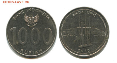 Индонезия 1000 рупий 2010, 06.09.2024 22.00 мск - индонезия 1000 рупий 2010