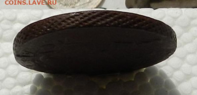 2 коп. 1758 до 05.09 в 22.00 - DSCN1192.JPG