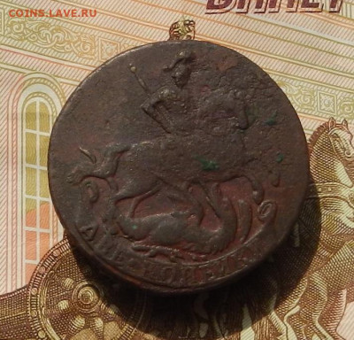 2 коп. 1758 до 05.09 в 22.00 - DSCN1185.JPG