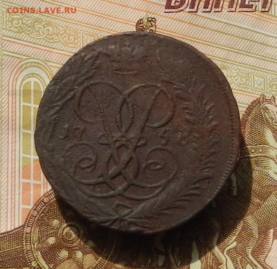 2 коп. 1758 до 05.09 в 22.00 - DSCN1183.JPG