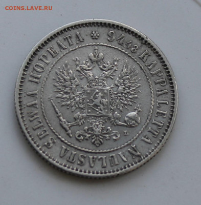 1 марка Финляндия 1890 год - IMG_7768.JPG