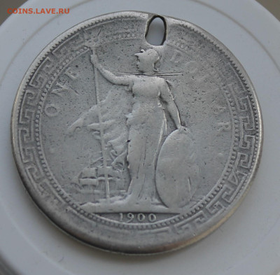 3 иностранные монеты с украшений - IMG_7759.JPG