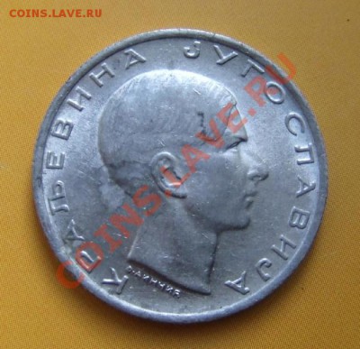 ЮГОСЛАВИЯ 10 динар 1938г. до 27.01 (22.30) - Югосл. 10 динар А