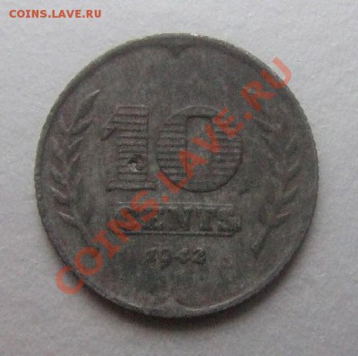НИДЕРЛАНДЫ 10 центов 1942г. до 27.01 (22.30) - Нидерл. 10 центов Р