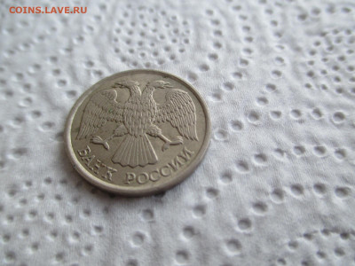 10 рублей  1993 спмд. не магнитная.. редкая.о6.09 - IMG_0038.JPG