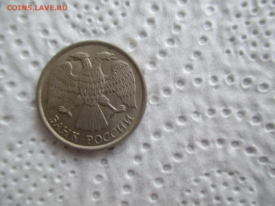 10 рублей  1993 спмд. не магнитная.. редкая.о6.09 - IMG_0037.JPG