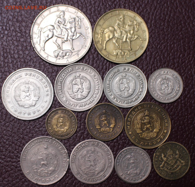 Болгария 1937-1992 1,5,10,20л 1,2,5,10,20,50ст. ФИКС до 10.9 - IMG_3325.JPG