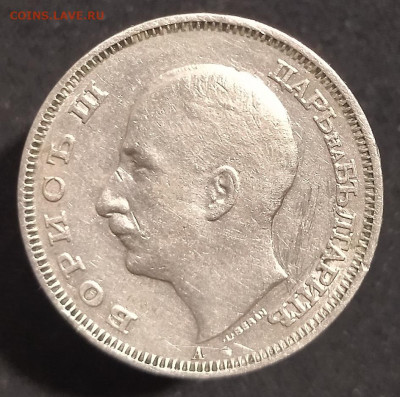 Болгария 1937-1992 1,5,10,20л 1,2,5,10,20,50ст. ФИКС до 10.9 - В85_2.JPG