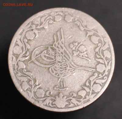 10 кирш 1885 (1293) Серебро до 	10.09.24	 22:00 МСК - В105_1.JPG