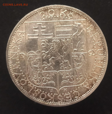 Чехословакия 20 крон 1937 Томаш Масарик	 до 	10.09.24 22:00 - В80_2.JPG