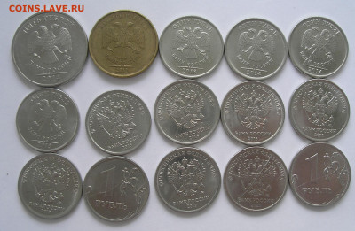 Лоты расколов по фиксу 10.09.24 г. 22:00 - Расколы на ходячке (15 шт) 1.JPG