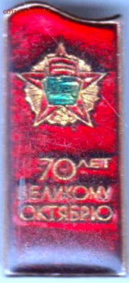 24 г. в 23.00 - 039