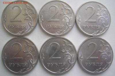 2 рубля 2010 СПМД шт. 4.22 6 штук до 5.09 22-00 - 2 2010 спмд реверсы