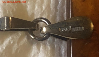 Подвеска большая, янтарь, серебро, родной домик. - IMG_2391