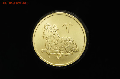 25 рублей 2003, ОВЕН. до 08.09. 3,11 гр. - _DSC8265.JPG