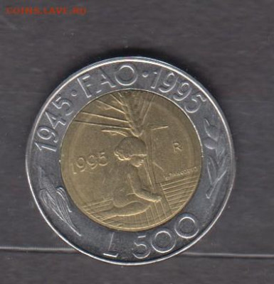 Сан Марино 1995 500 лир FAO ( в блеске) до 09 09 - 49