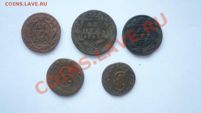 Деньга 4 шт.(1731,1749,1772 "Сибирь") и копейка 1771"Сибирь" - P1090117.JPG