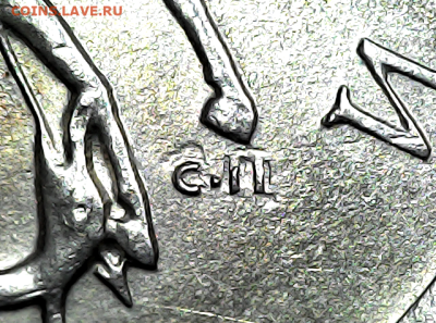 1 коп 2003сп шт.3.212В. Очень редкая. - В