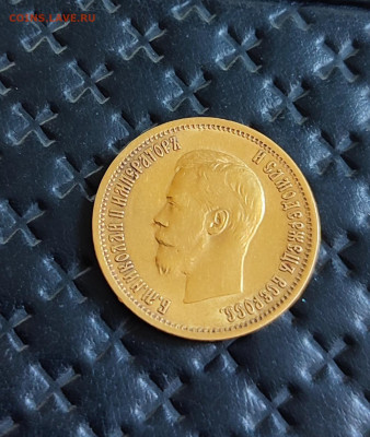 10 рублей 1899 А.Г. Золото - IMG_20240903_161129