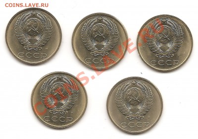 20коп 1991м из мешка!До 29 в 20.00мск - Изображение 001