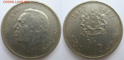 2 дирхема 1987 г. До 09.09.24 - Марокко 1-2 дирхама 1987.JPG