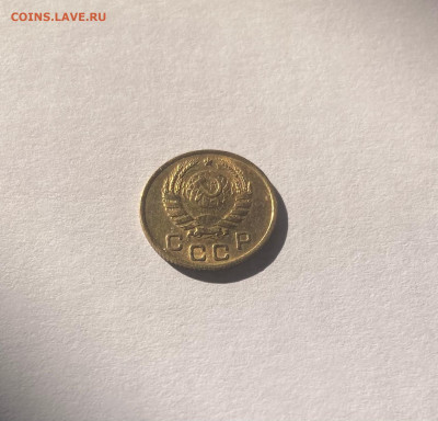 1 копейка 1945г.(Ф96), до 11.09.24г. - 145-96-1