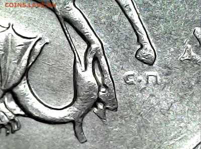 1 коп 2003сп шт.3.212А4 Очень редкая - А4