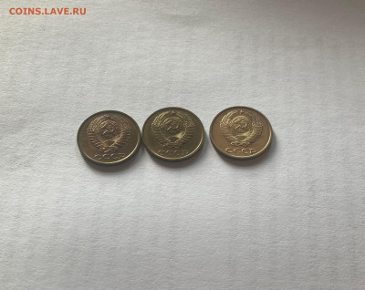 2 копейки 1986г.(2шт), 1988г., шт.блеск,  до 11.09.24г. - 286