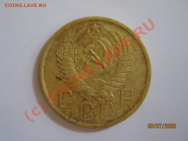 Оцените пятачки 1924 г., 1928 г., 1956 г. - IMG_0032